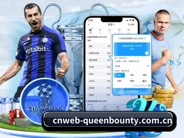 全球扩展 - 全球化战略取得重大进展,千万用户共同见证cnweb-queenbounty.com.cn成长。