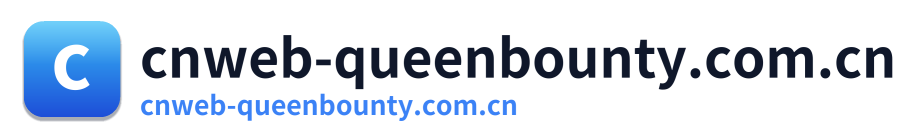 cnweb-queenbounty.com.cn